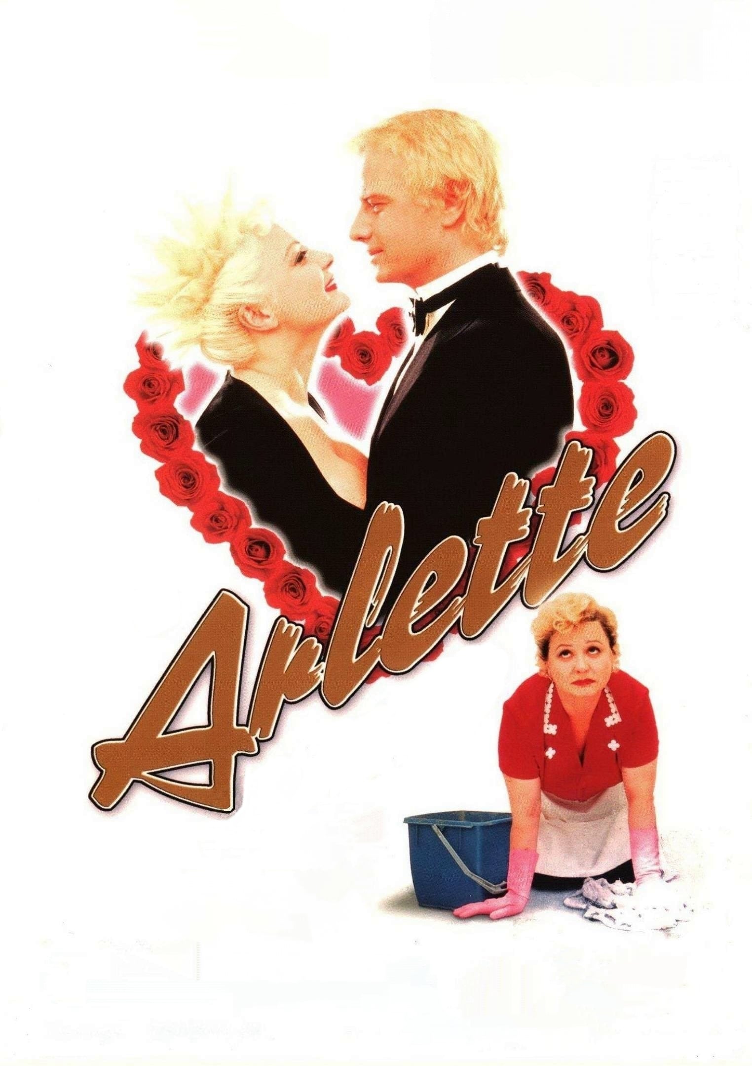 Постер Арлетт
